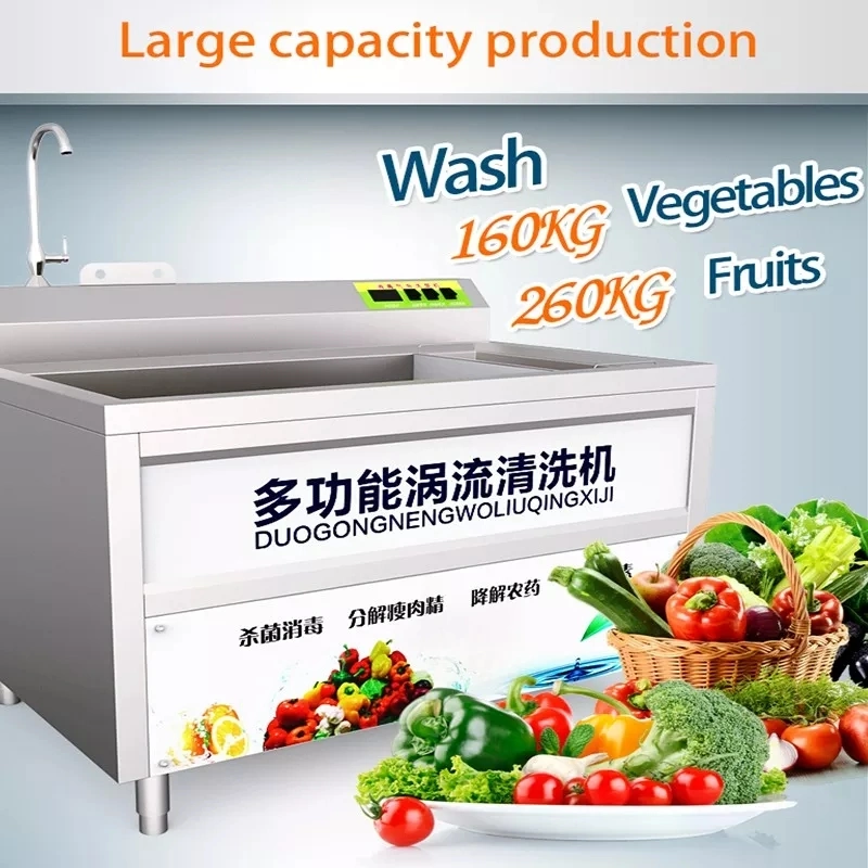 Commercial Carrot Potato Fruit Ultrasonic Ozone Washer Cabbage Vegetable Washing Machine/Fruit Vegetable Washer